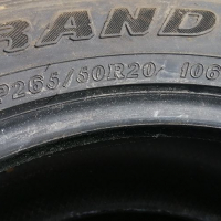 Единична гума 265 50 20 Дънлоп Dunlop  1 брой  Нов внос  Цената е за брой гума Без коментар на цена, снимка 8 - Гуми и джанти - 36524285