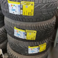 Зимни гуми Kumho Promo цени сезон 2022 + подарък стъргалка за лед, снимка 16 - Гуми и джанти - 30599000