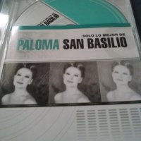 Paloma San Basilio оригинален диск, снимка 1 - CD дискове - 32614618