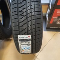 Зимни гуми за джип 195/80R15, 215/65R16, 215/70R16, снимка 10 - Гуми и джанти - 27304540