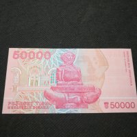 Банкнота Хърватска - 11666, снимка 4 - Нумизматика и бонистика - 27851038