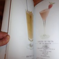 рецепти за коктейли, снимка 6 - Специализирана литература - 39365128
