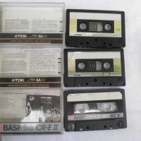 Аудио касети с запис и СД:High (Type II -70), High (Type I - 120), снимка 7 - Други - 19709257