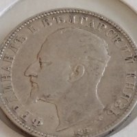 Сребърна монета 2 лева 1894г. Княжество България Княз Фердинанд първи 43062, снимка 7 - Нумизматика и бонистика - 43966270