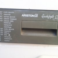 Продавам пералня Ariston LB 446 ST  на части, снимка 15 - Перални - 28484946