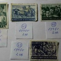 Пощенски и гербове марки, снимка 14 - Филателия - 28312923