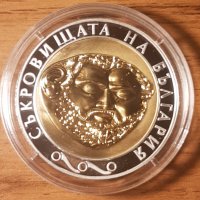 Сребърна монета 10 лева 2005 година Златната маска ТЕРЕС, снимка 1 - Нумизматика и бонистика - 35586926
