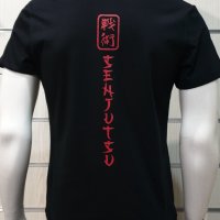 Нова мъжка тениска на музикалната група IRON MAIDEN - Senjutsu Samurai Eddie Graphic Navy, снимка 18 - Тениски - 35623072