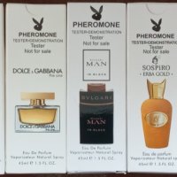 мъжки и дамски парфюми 45 мл, снимка 3 - Дамски парфюми - 44079043