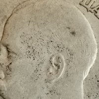 Сребърна монета, 100 лв 1930 г Б24, снимка 2 - Нумизматика и бонистика - 36911776