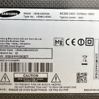 POWER BOARD BN96-35336A, снимка 4 - Части и Платки - 44844664