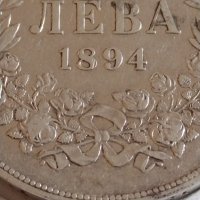 Сребърна монета 5 лева 1894г. Княжество България Княз Фердинанд първи 43043, снимка 4 - Нумизматика и бонистика - 43951025