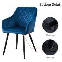 Висококачествени трапезни столове тип кресло МОДЕЛ 229, снимка 10 - Столове - 36639022