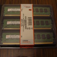 RAM HINIX DDR3 SERVER, снимка 1 - RAM памет - 32519693