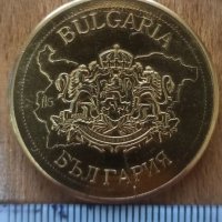 Медал/монета Пловдив България, снимка 4 - Нумизматика и бонистика - 39564277