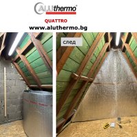  Белгийска топло и шумо - изолация за покрив ,стени и под само в 1 СМ, снимка 4 - Изолации - 37657771