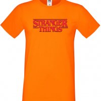 Мъжка тениска Stranger Things Logо,Филм,Сериал,, снимка 12 - Тениски - 37568267
