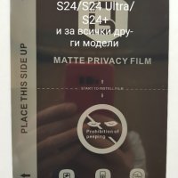 Оригинални калъфи SPIGEN за Samsung S24 / S24 Ultra / S24 Plus, снимка 3 - Калъфи, кейсове - 44085518