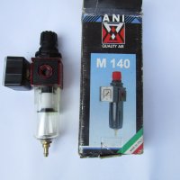 Въздушен регулатор M140 ANI- влаго и кондензо уловител, снимка 3 - Компресори - 26930175