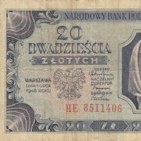 20 злоти 1948, Полша, снимка 1 - Нумизматика и бонистика - 35025380
