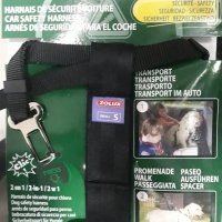 Предпазен колан за кучета за автомобил Zolux последни бройки, снимка 8 - За кучета - 27654987