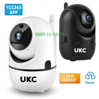 Въртяща безжична FullHD WiFi камера – UKC RoboCam 360, снимка 2 - HD камери - 28784302