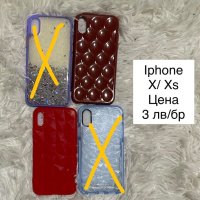 Кейсове за iPhone- 11pro max,11pro,X,Xs,8+,7+, снимка 3 - Калъфи, кейсове - 44105758