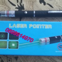 Мощен лазер-показалка, снимка 10 - Друга електроника - 37977983