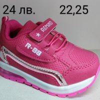 Детски маратонки, розови, светещи, снимка 1 - Детски маратонки - 37749089