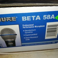 SHURE-МИКРОФОН КОМПЛЕКТ 2411230945, снимка 6 - Микрофони - 43126605