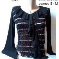 Дамски блузи, снимка 3 - Ризи - 28125535