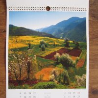 Плакати от стенни календари на тема Планини, снимка 4 - Картини - 27601758