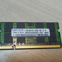 3 бр 2GB RAM SAMSUNG , снимка 6 - RAM памет - 37325254