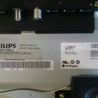 Philips 42pfl7008k/12 на части със повредена основна платка, снимка 8 - Части и Платки - 28176084
