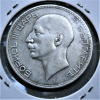 100 лева 1937, снимка 4 - Други ценни предмети - 32659384