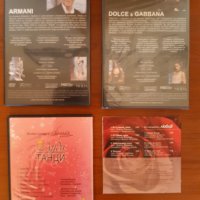 Колекции DVD поредици:Най-големите в Модата 2008г: Армани, Долче и Габбана и на вестник Труд/Хистъри, снимка 6 - Колекции - 31656747