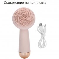 СИЛИКОНОВА ЧЕТКА ЗА ЛИЦЕ С МАСАЖНА ФУНКЦИЯ FLAWLESS CLEANSE, снимка 3 - Други - 35500289