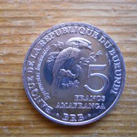 монети - Уганда, Бурунди, снимка 15 - Нумизматика и бонистика - 43896903