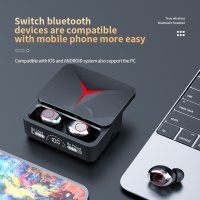 Безжични слушалки TWS M90 - Bluetooth V5.3, калъф за зареждане, Водоустойчиви, 1200 maH, снимка 3 - Друга електроника - 42931451