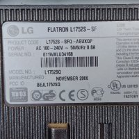 Монитор LG Flatron L1752s, снимка 5 - Монитори - 37816992