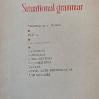 Илюстрована граматика на английски език, снимка 3 - Чуждоезиково обучение, речници - 40535092