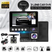 DVR Видеорегистратор с три камери и монитор 4″, снимка 2 - HD камери - 28792717