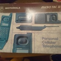 Motorola Microtac II, снимка 1 - Motorola - 27096581