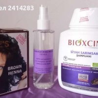 ПРОМО ПАКЕТ 946-индийска къна,шампоан Bioxin и лав.вода спрей, снимка 1 - Продукти за коса - 44042880
