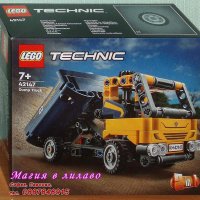 Продавам лего LEGO Technic 42147 - Самосвал, снимка 1 - Образователни игри - 39239213