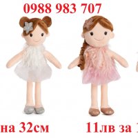 Плюшена кукла с ефектно облекло  , снимка 1 - Кукли - 27610906