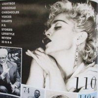 Списание "Биограф",посветено на Мадона,Памела Андерсън,Бриджит Бардо,Дан Колов и други знаменитости , снимка 2 - Списания и комикси - 43330511