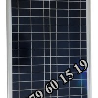 Соларен панел 30W 700/360 мм, слънчев панел 30W, контролери, снимка 2 - Други - 40246206