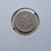 10 стотинки 1913, снимка 2 - Нумизматика и бонистика - 33642373