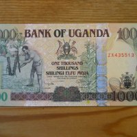 банкноти - Уганда, Руанда, Танзания, снимка 1 - Нумизматика и бонистика - 43866980